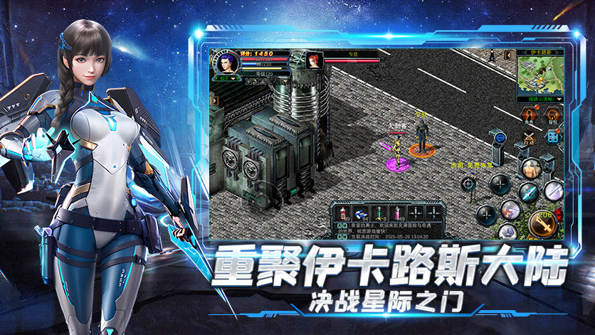 决战手游：12.31新区冲榜+趣味指南｜6大核心玩法实测(图2)